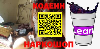 прущие крисы Кумертау