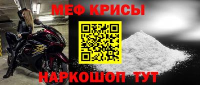 кристаллы Кулебаки