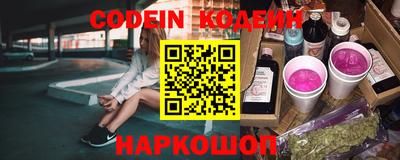 гашиш Кунгур