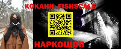 прущие крисы Кумертау