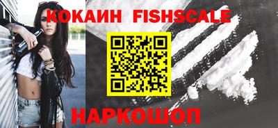 кристаллы Кулебаки