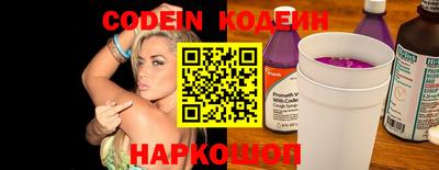 гашиш Кунгур