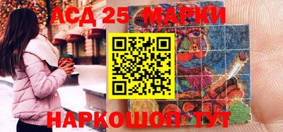 гашиш Кунгур