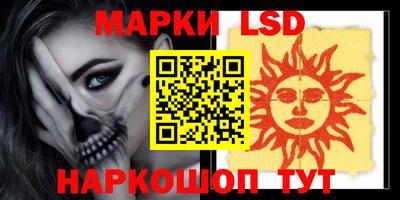кристаллы Кулебаки