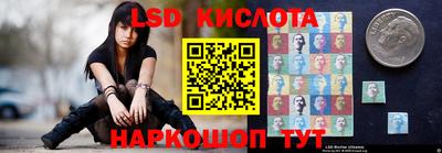 кристаллы Кулебаки