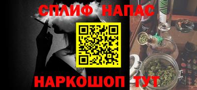прущие крисы Кумертау