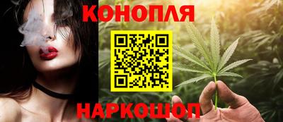прущие крисы Кумертау