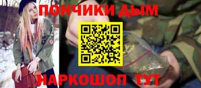 кристаллы Кулебаки