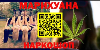 прущие крисы Кумертау