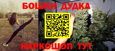 кристаллы Кулебаки