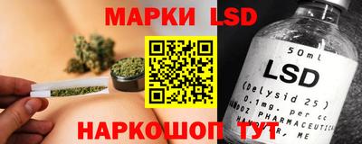 кристаллы Кулебаки