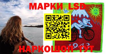гашиш Кунгур