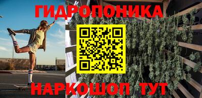 прущие крисы Кумертау