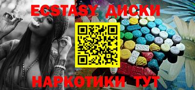 гашиш Кунгур