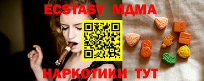 прущие крисы Кумертау