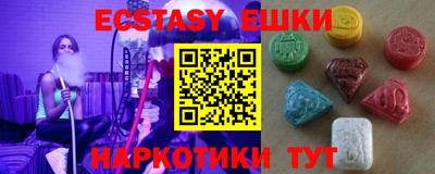 кристаллы Кулебаки