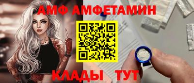 гашиш Кунгур
