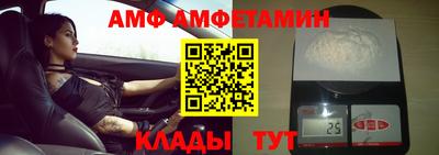 прущие крисы Кумертау