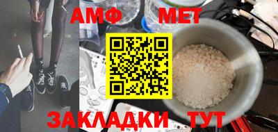 гашиш Кунгур