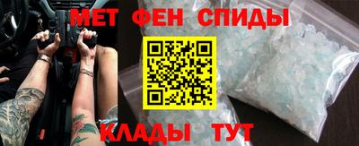 гашиш Кунгур