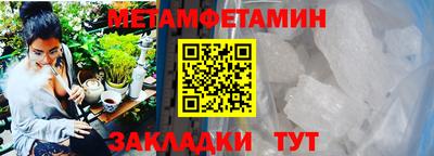 гашиш Кунгур