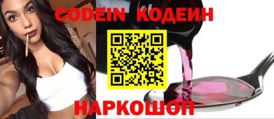 гашиш Кунгур