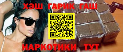 прущие крисы Кумертау