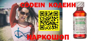 гашиш Кунгур
