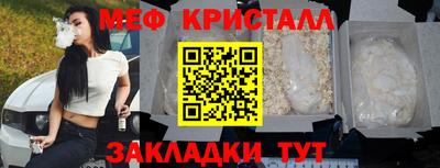 гашиш Кунгур