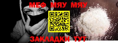 кристаллы Кулебаки