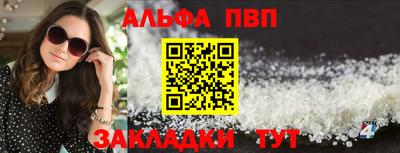 гашиш Кунгур